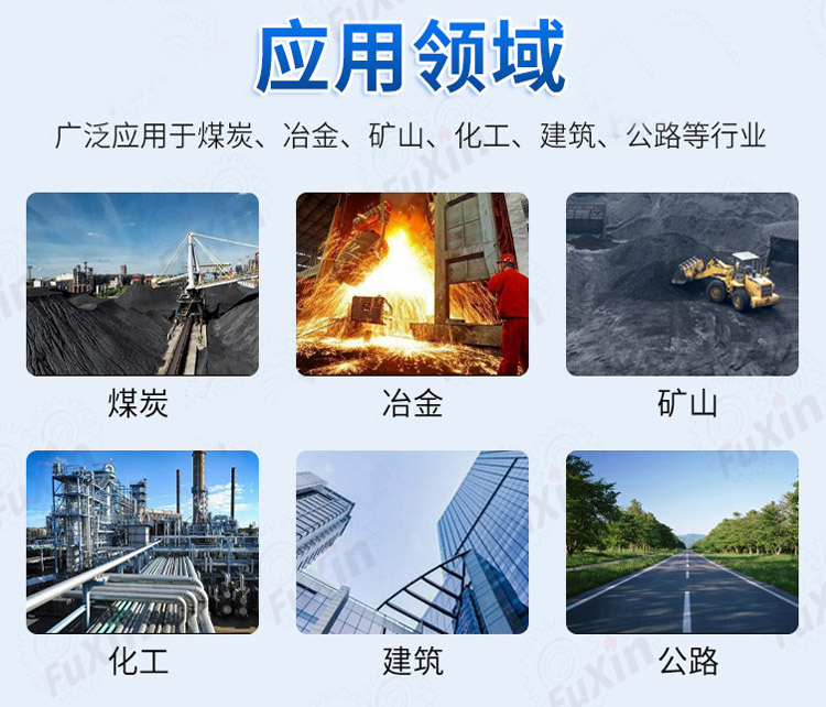 1730275944220550.jpg 未標(biāo)題-5.jpg