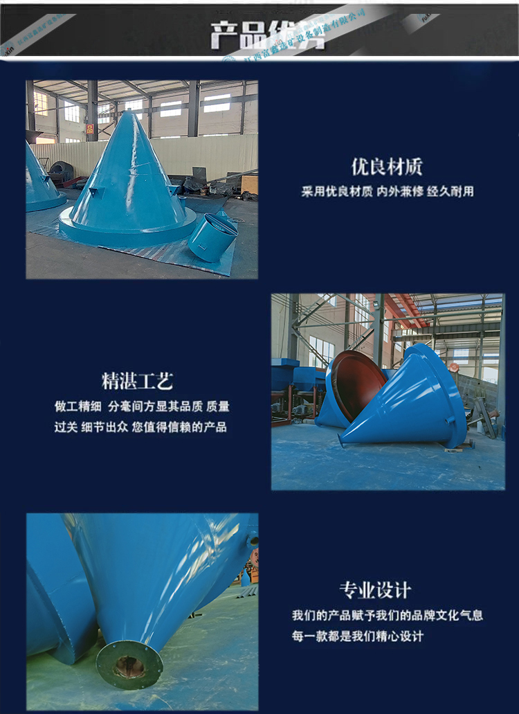 1739584590608389.jpg 1677826532361128.jpg