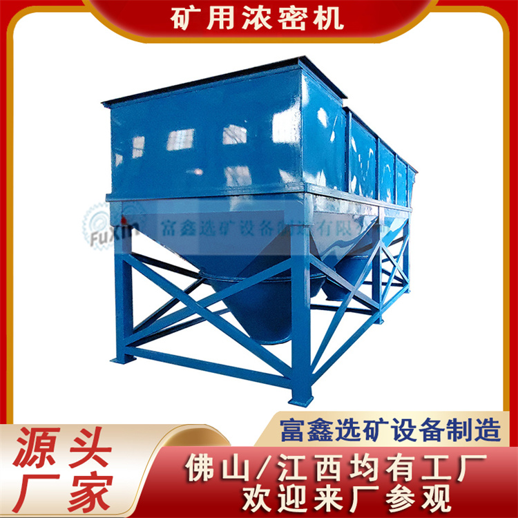 1739598634622440.jpg O1CN01ftiTsW1yUbYk5Q0wl_!!2458356582-0-cib.jpg