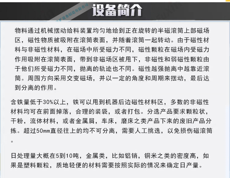 1740447367241964.jpg 未標題-2.jpg